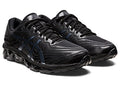 ASICS GelQuantum 360 VII — Black Man Shoes