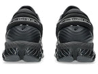ASICS GelQuantum 360 VIII - Black / Sunset