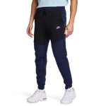 Nike Tech Fleece Joggers- Black Men Pants