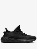 Yeezy Boost 350 V2 — Onyx Man Shoes