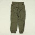 Carhartt WIP Cargo Jogger- Cypress / Olive Men pants