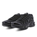Nike Air Max Tuned 1 Grade School Shoes